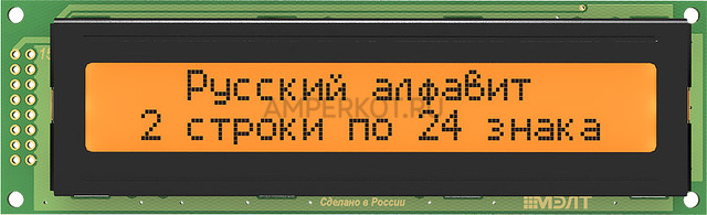 Знакосинтезирующий LCD дисплей MT-24S2A-2FLA, фото 4