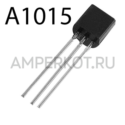 Транзистор A1015, фото 2