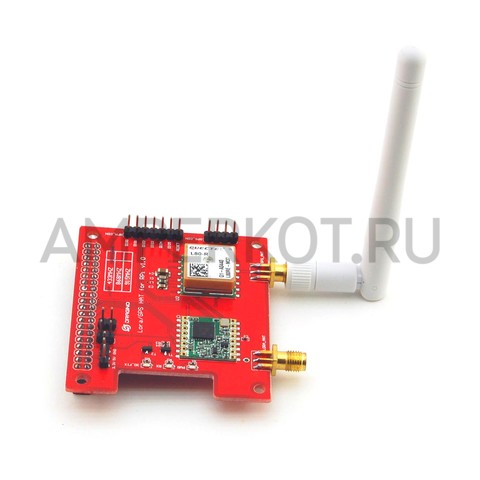 Dragino Lora/GPS HAT 433 MHz для Raspberry Pi, фото 5