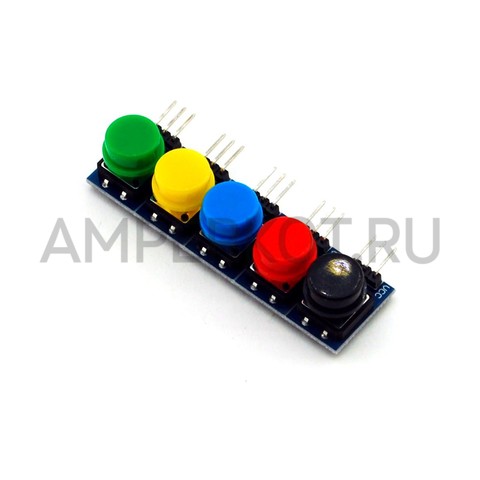 Модуль кнопки, разные цвета, фото 1
