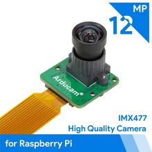 Камера высокого разрешения Arducam 12MP IMX477 Mini для Raspberry Pi