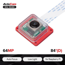 64МП камера Arducam для Raspberry Pi OV64A40 9248×6944 автофокус 84° в корпусе