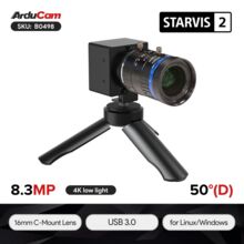 8.3 МП камера Arducam Sony STARVIS 2 IMX585 USB 3.0 с 16 мм объективом C-Mount