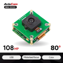 108 МП камера Arducam с моторизированным фокусом и модулем USB3.0 80°