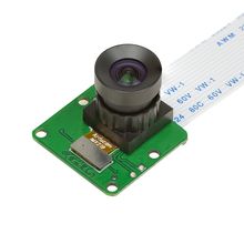 Модуль камеры Arducam с сенсором IMX219 M12 для NVIDIA Jetson Nano (объектив с минимизированными искажениями) j объектив LN013
