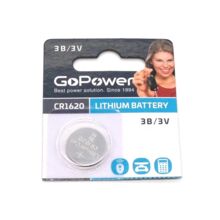 Батарейка GoPower CR1620 Lithium 3V 1 шт