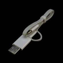 Кабель USB Type-C - Type-C с переходником Type-C - Type-А  30 см белый