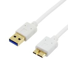 Кабель USB 3.0 Type A - Micro B 50 см белый