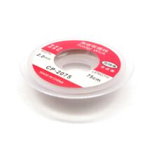 Оплетка для снятия припоя CP2115 2 мм 75 см