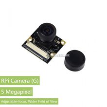 5МП камера Waveshare RPi (G), 160° OV5647