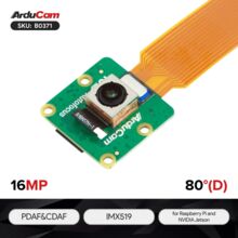 16МП камера Arducam IMX519 для любых Raspberry Pi с поддержкой автофокуса