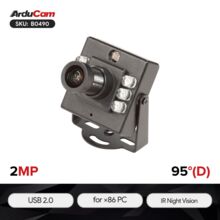 2 МП USB камера Arducam IMX462 ИК подсветка металлический корпус