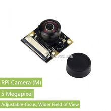 Широкоугольная камера Waveshare для Raspberry PI 5МП 200°
