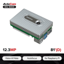 Arducam камера PiNSIGHT, 12MP Vision AI Mate for Raspberry Pi 5