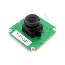 Монохромная камера Arducam MT9J001 10MP CMOS 1/2.3″ высокого разрешения