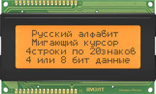 Знакосинтезирующий LCD дисплей MT-20S4A-3FLA