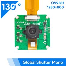 Arducam NoIR камера монохромная OV9281 для Raspberry Pi 4/3B+/3