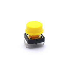 Кнопка желтая B3F 12*12*7.3 мм (1 шт.)