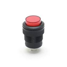 Кнопка красная с подсветкой R16-503AD 16MM 3A/250V