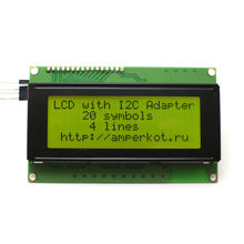 LCD дисплей 20x4 с I2C переходником, желтая подсветка