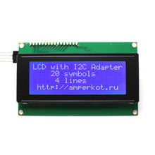 LCD дисплей 20x4 с I2C переходником, синяя подсветка