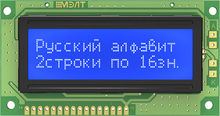 Знакосинтезирующий LCD дисплей MT-16S2H-2KLW