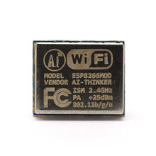 ESP8266 WiFi модуль ESP-06