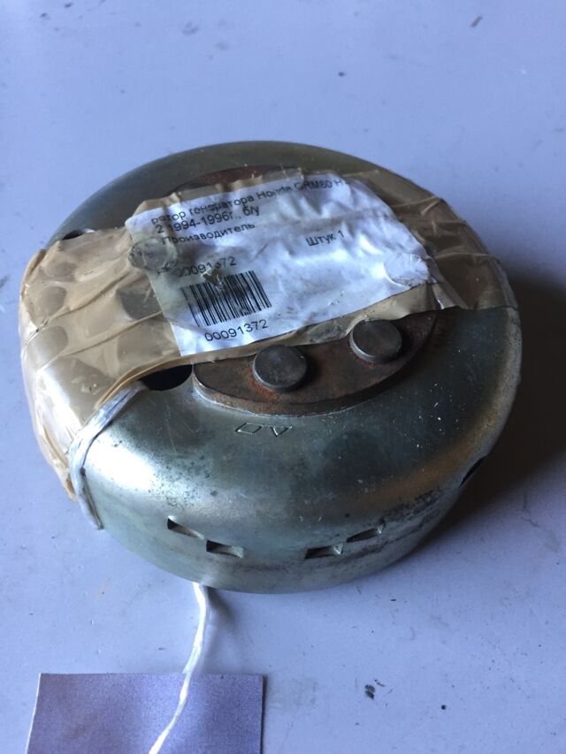 ротор генератора Honda CRM80 HD12 1994-1996г., б/у
