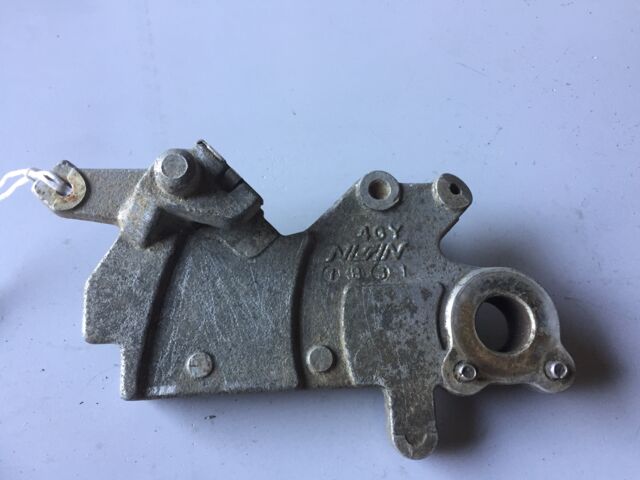 кронштейн заднего суппорта Yamaha TTR250 4GY 1996-1997г., б/у