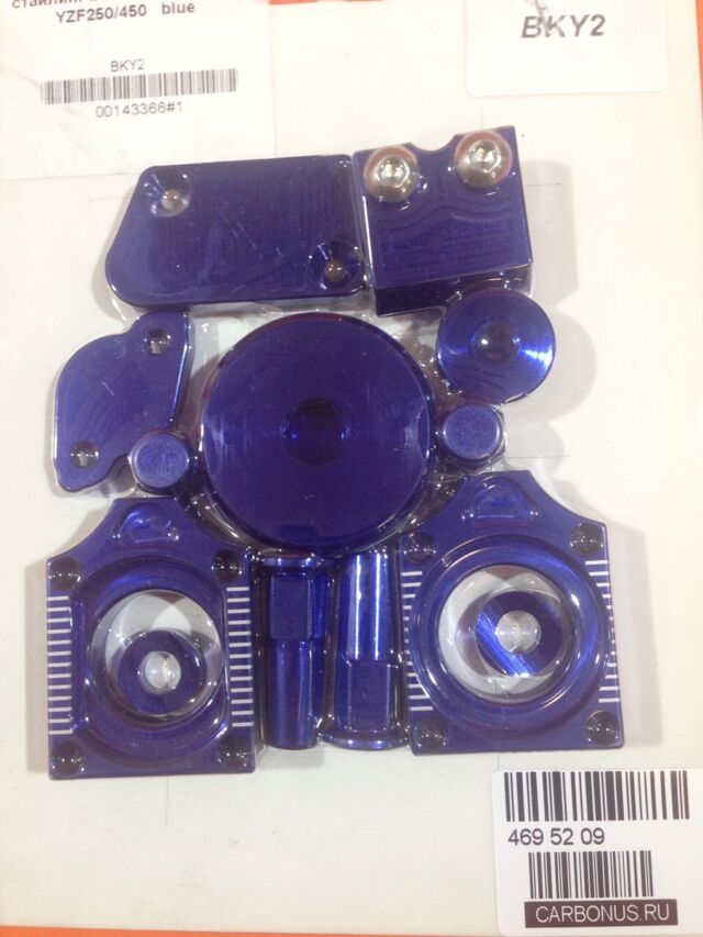 стайлинг комплект Yamaha YZF250/YZF450, синий