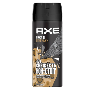 Axe Кожа и Печеньки Дезодорант-спрей мужской, 150 мл