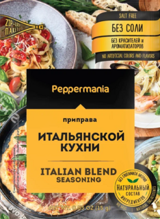 Приправа Peppermania Итальянская, 15 г