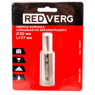Сверло-коронка RedVerg алмазная по керамограниту, 20 мм