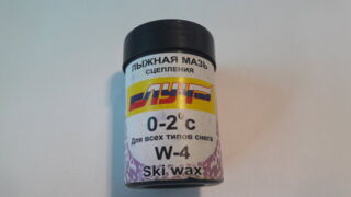 Смазка сцепления Светло-фиолетовая, 0-2  (35г) W-4