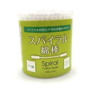 Ватные палочки Can Do спиралевидные, 200 шт.