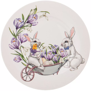 Тарелка закусочная Lefard Sunday, 20,5 см