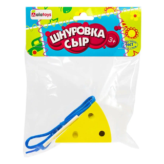 Шнуровка Сыр, развивающая игрушка для детей, арт. ШБ10