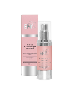 E.Mi SPA Пилинг для рук с гликолевой кислотой 20%, экстравосстанавливающий, 30 мл