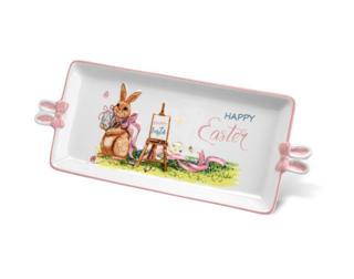 0436 FISSMAN Блюдо прямоугольное 35,5х14см (доломит)