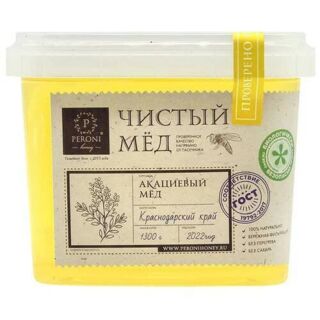 Чистый мёд Peroni Honey Акациевый, 1300 г