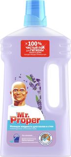 Средство для мытья пола Mr. Proper Лаванда, 1 л