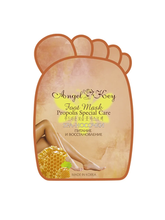 Spa-носочки Angel Key Питание и восстановление, 16 г