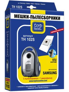 Двухслойные мешки-пылесборники для пылесосов TOP HOUSE TH 102S, 5 шт. + 1 микрофильтр
