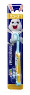 Зубная щётка Lion Thailand Kodomo для детей от 0.5 до 3 лет