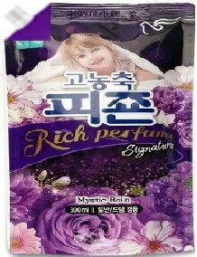 884801 "Pigeon" "Пиджеон Арома" Концентрированный кондиционер для белья (Mystic Rain) м/у 1600 мл 1/8