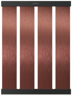 Решетка для мойки медь