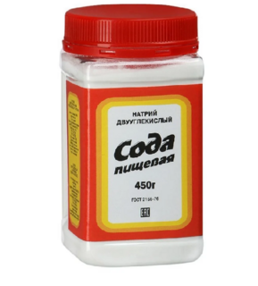 Сода "Салина" пищевая пэт/банка 450г (х10)