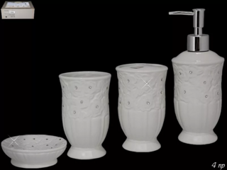 Набор Lenardi для ванной комнаты в подарочной упаковке. Керамика, арт. 110336