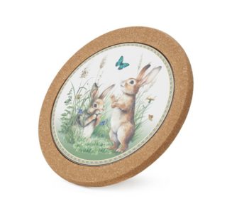 0161 FISSMAN Подставка под горячее 20см (доломит)