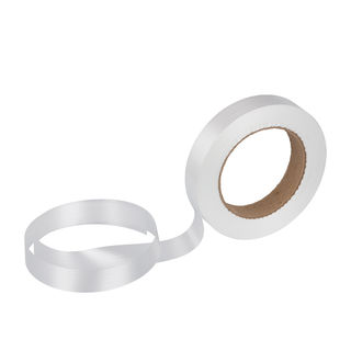 Полипропиленовая лента Stilerra PYP20-45E белая, 20 мм